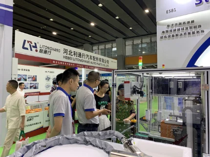 2019 Asia Pacific Exhibition